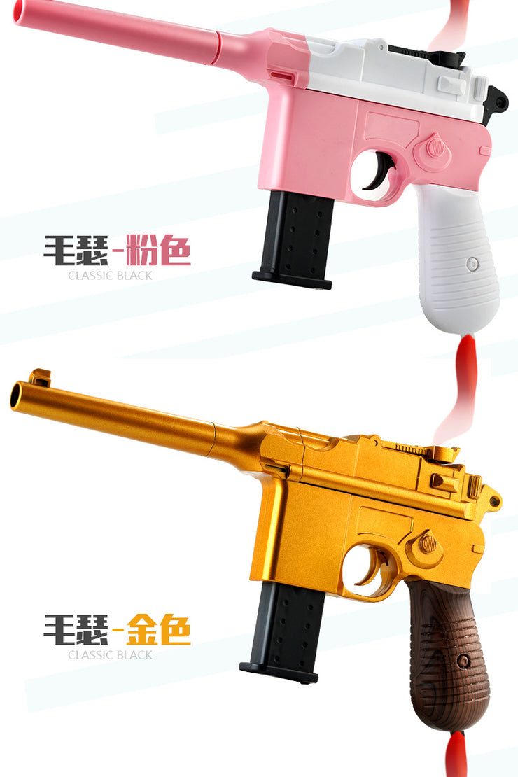 Toy Guns Mauser Shell Throwing Pistol  EVA Soft Bullet Outdoor Kids Game Model