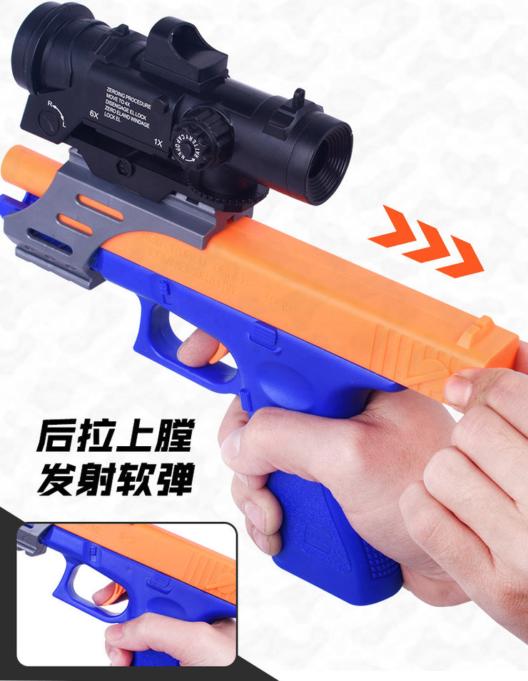 Kids Toy Gun Airsoft Manual Pistol EVA Foam Darts Bullet CS Outdoor Sports Kids Gifts