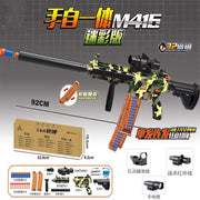 Kids Toy Guns Electric EVA Soft Bullet Darts CS Games Gifts