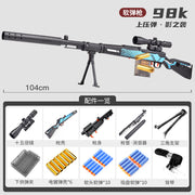 Toy Gun Diy Shell Ejection Outdoor CS Family Games Soft Bullet Kids Toy Gifts Sports