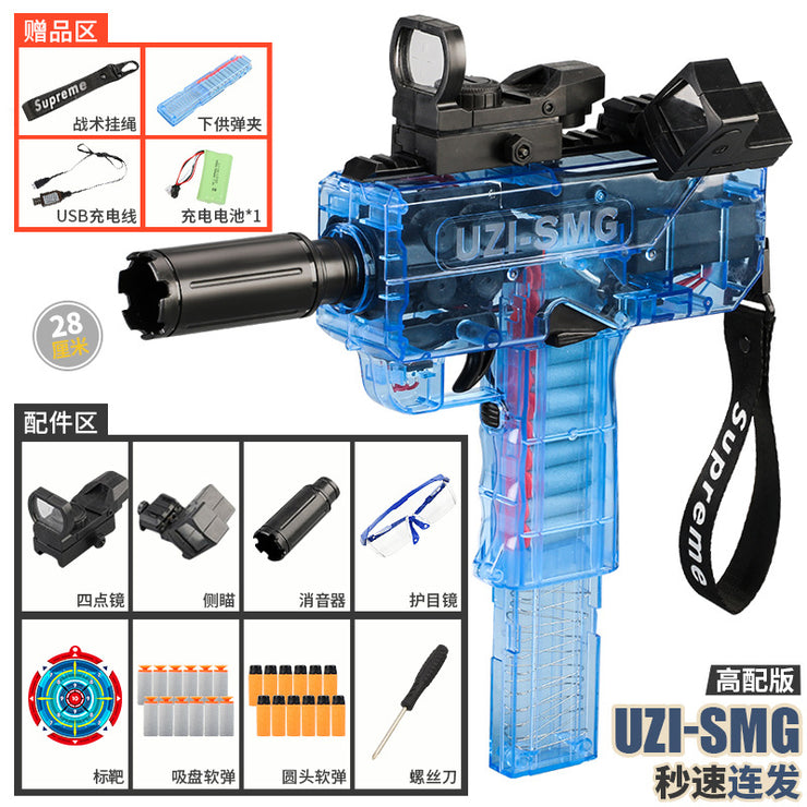 UZI Toy Gun Electric Shooting Darts Funny Kids Game Soft Hollow Bullets Foam Safe Sucker Bullet Children Birthday Gifts