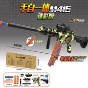 Kids Toy Guns Electric EVA Soft Bullet Darts CS Games Gifts