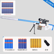 Toy Gun Diy Shell Ejection Outdoor CS Family Games Soft Bullet Kids Toy Gifts Sports