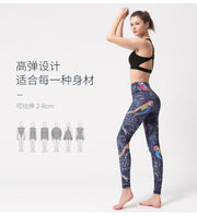 PANXD feminina impressa leggings para ioga de cintura alta calça esportiva feminina meia-calça de ginástica roupas de ginástica roupas esportivas calça elástica de corrida