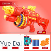 Pistola de juguete de explosión eléctrica para niños de EVA suave, pistola de bala suave de 80 rondas, juguete para padres e hijos al aire libre, pistola de juguete de plástico de bala suave