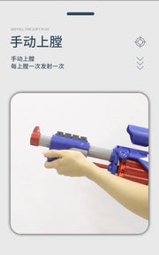 Мягкий детский игрушечный электрический взрывной пистолет из ЭВА, 80 патронов, мягкий пулевой пистолет, уличная игрушка для родителей и детей, мягкая пуля, пластиковый игрушечный пистолет