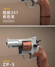 Безопасный игрушечный пистолет с мягкой пулей, револьвер, пистолет-пулемет, модель оружия, страйкбол, пневматический дробовик, пистолет, пистолет для детей, мальчиков и взрослых