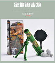 Children's Small Mortar Parent-child Interaction Green Jedi Mortar Cannon Children's Toy