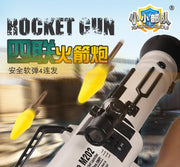 Children's Toy Electric Burst Rocket Launcher Submachine Kids Gift