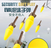 Children's Toy Electric Burst Rocket Launcher Submachine Kids Gift