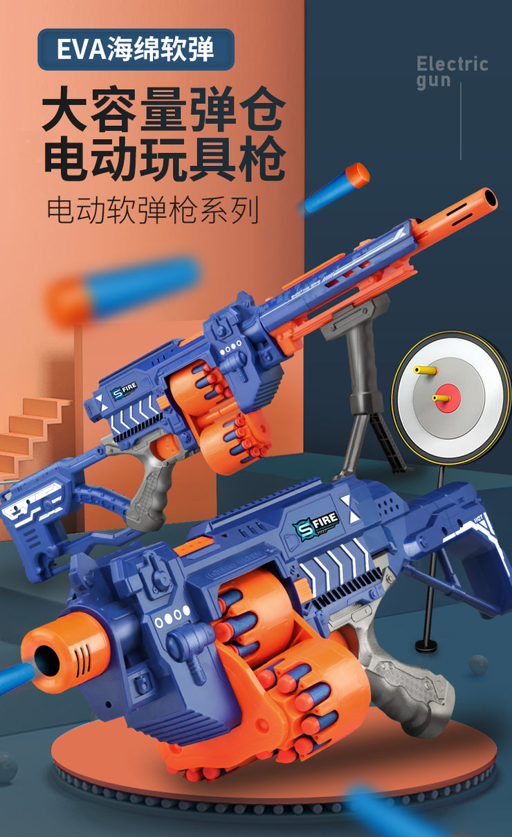 Kids Toy Gun Electric Soft Bullet Plastic Dart Blaster Airsoft Pistol CS Games Toy Children Birthday Gift
