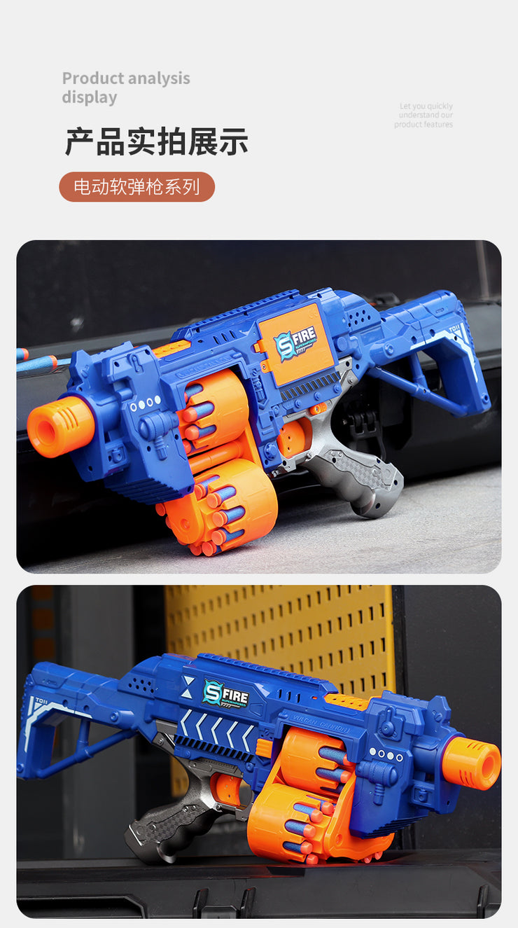 Kids Toy Gun Electric Soft Bullet Plastic Dart Blaster Airsoft Pistol CS Games Toy Children Birthday Gift