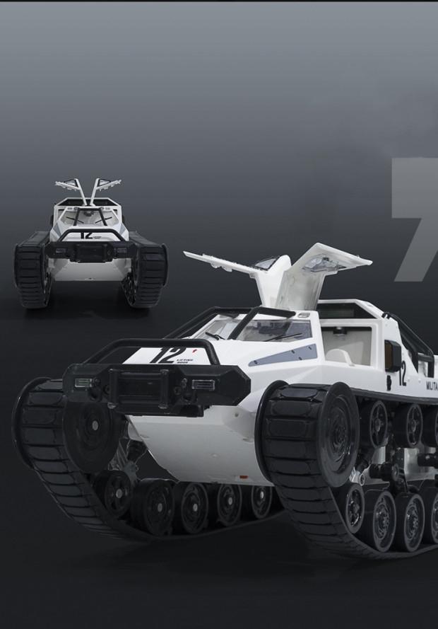 1/12 2.4G Electronic Drift RC Tank Toy