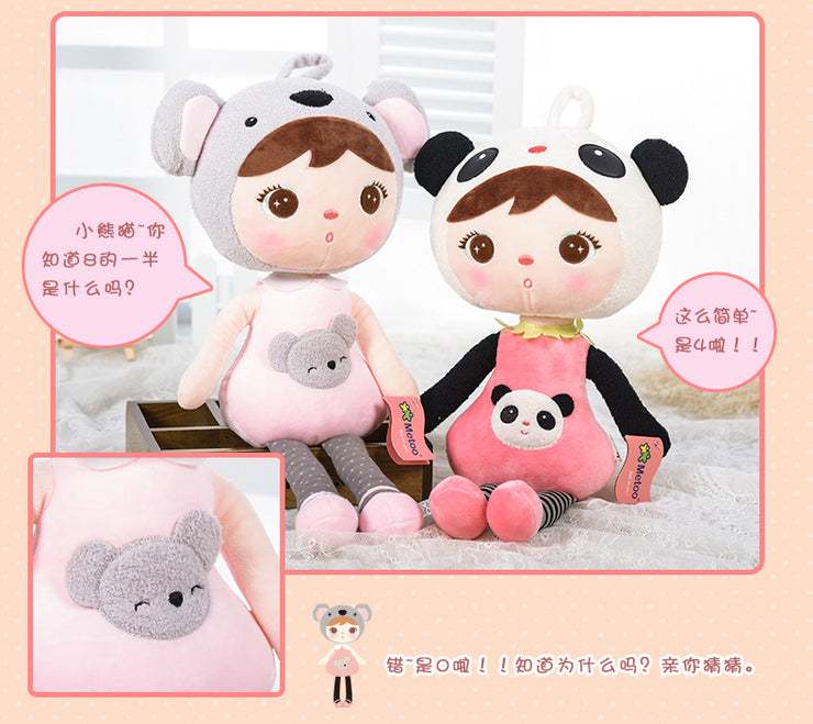 49cm Doll Plush Sweet Cute Lovely Stuffed Kids Toys for Girls Birthday Christmas Gift