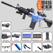 Children Toy Gun M416 Electric Automatic EVA Soft Bullet CS Game Toy