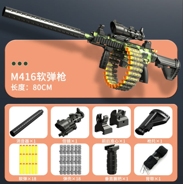 Children Toy Gun  M416 M249 Soft Bullet Sniper Rifle
