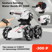 2.4G 4WD Remote Control Tank RC Car Watch Gesture Sensing Water Bomb Music Light Drift Tank Toy
