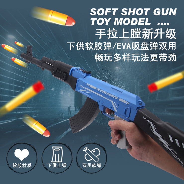Kids toy gun Soft Bullet Gun Toy Rifle Outdoor Game
