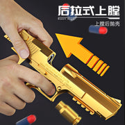 Children Toy Gun Pistol Soft Bullet Outdoor Sports CS Shooting Pistol Toy