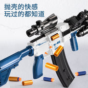 Children Toy Gun M416 Electric Soft Bullet Toy